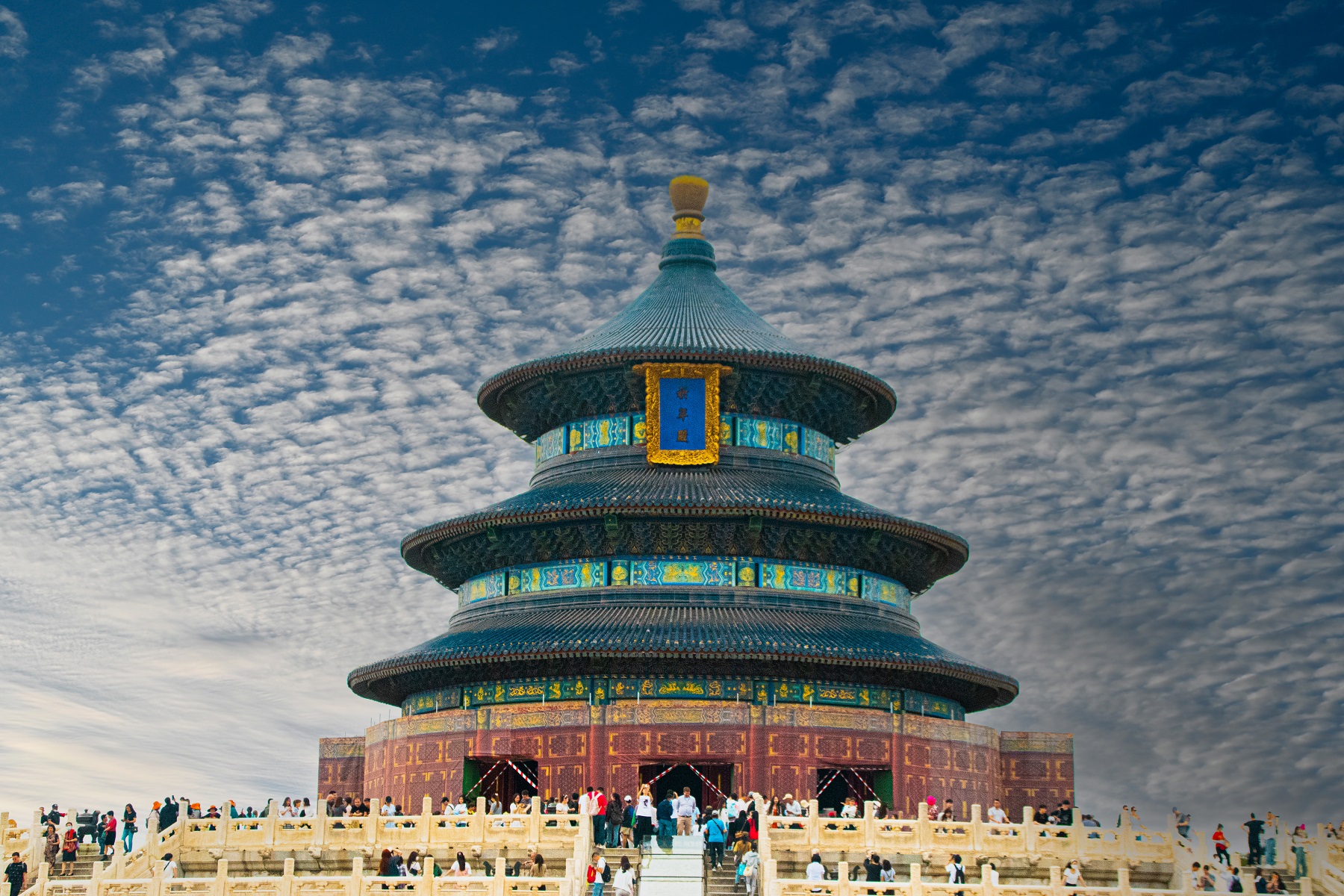请输入图片描述