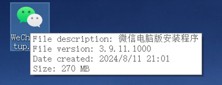 请输入图片描述